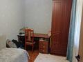 3-бөлмелі пәтер · 51.8 м² · 1/4 қабат, Таугүл ш/а. 178, бағасы: 38 млн ₸ в Алматы, Ауэзовский р-н — фото 6