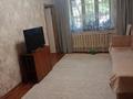 3-бөлмелі пәтер · 51.8 м² · 1/4 қабат, Таугүл ш/а. 178, бағасы: 38 млн ₸ в Алматы, Ауэзовский р-н — фото 2