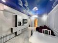 2-бөлмелі пәтер · 45 м² · 1/4 қабат, Наурызбай батыра 21, бағасы: 22 000 ₸ в Алматы, Алмалинский р-н — фото 10
