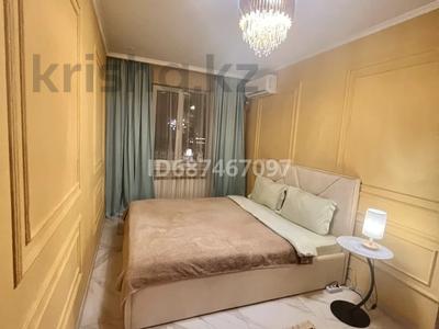2-бөлмелі пәтер · 45 м² · 1/4 қабат, Наурызбай батыра 21, бағасы: 22 000 ₸ в Алматы, Алмалинский р-н