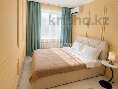 2-бөлмелі пәтер · 45 м² · 1/4 қабат, Наурызбай батыра 21, бағасы: 20 000 ₸ в Алматы, Алмалинский р-н