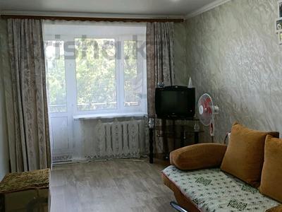 1-бөлмелі пәтер · 31.2 м² · 3/5 қабат, 50 лет октября 104, бағасы: 7.4 млн ₸ в Рудном