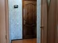 1-комнатная квартира · 31.2 м² · 3/5 этаж, 50 лет октября 104 за 7.4 млн ₸ в Рудном — фото 11