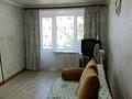 1-комнатная квартира · 31.2 м² · 3/5 этаж, 50 лет октября 104 за 7.4 млн ₸ в Рудном — фото 2
