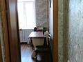1-комнатная квартира · 31.2 м² · 3/5 этаж, 50 лет октября 104 за 7.4 млн ₸ в Рудном — фото 4