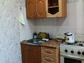 1-комнатная квартира · 31.2 м² · 3/5 этаж, 50 лет октября 104 за 7.4 млн ₸ в Рудном — фото 5