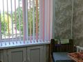 1-комнатная квартира · 31.2 м² · 3/5 этаж, 50 лет октября 104 за 7.4 млн ₸ в Рудном — фото 7