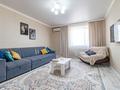 2-бөлмелі пәтер · 65 м² · 2/9 қабат, Толе би 55, бағасы: 25 000 ₸ в Астане, Есильский р-н — фото 8