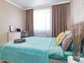 2-бөлмелі пәтер · 65 м² · 2/9 қабат, Толе би 55, бағасы: 25 000 ₸ в Астане, Есильский р-н — фото 3