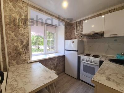1-бөлмелі пәтер · 30.4 м² · 1/5 қабат, Славского 28, бағасы: 14.9 млн ₸ в Усть-Каменогорске