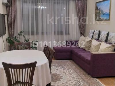 3-комнатная квартира · 77 м² · 10/17 этаж, Айманова — Сатпаева Жарокова за 600 000 ₸ в Алматы, Бостандыкский р-н