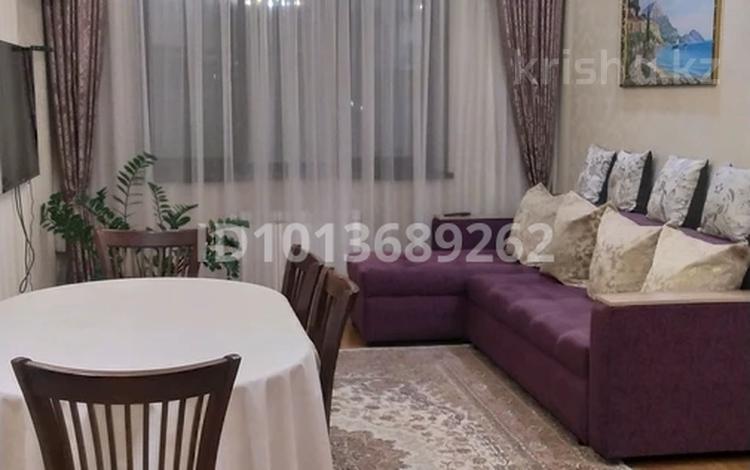 3-комнатная квартира · 77 м² · 10/17 этаж, Айманова — Сатпаева Жарокова за 600 000 ₸ в Алматы, Бостандыкский р-н — фото 2