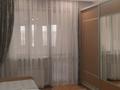 3-комнатная квартира · 77 м² · 10/17 этаж, Айманова — Сатпаева Жарокова за 600 000 ₸ в Алматы, Бостандыкский р-н — фото 11