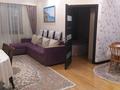 3-комнатная квартира · 77 м² · 10/17 этаж, Айманова — Сатпаева Жарокова за 600 000 ₸ в Алматы, Бостандыкский р-н — фото 17