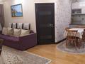 3-комнатная квартира · 77 м² · 10/17 этаж, Айманова — Сатпаева Жарокова за 600 000 ₸ в Алматы, Бостандыкский р-н — фото 3