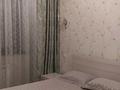 3-комнатная квартира · 77 м² · 10/17 этаж, Айманова — Сатпаева Жарокова за 600 000 ₸ в Алматы, Бостандыкский р-н — фото 4