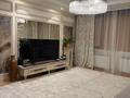 4-комнатная квартира · 122 м² · 1/21 этаж, Кабанбай батыра 43C за 110 млн ₸ в Астане, Есильский р-н