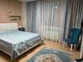 4-комнатная квартира · 122 м² · 1/21 этаж, Кабанбай батыра 43C за 110 млн ₸ в Астане, Есильский р-н — фото 13