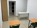 Кеңселер, білім орталықтары, кабинеттер және жұмыс орындары · 35 м², бағасы: 150 000 ₸ в Актобе, мкр. Алтын орда — фото 6