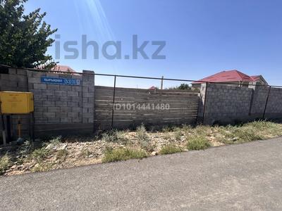 Участок · 8 соток, мкр Бозарык , Қырық көл 53 за 15 млн ₸ в Шымкенте, Абайский р-н