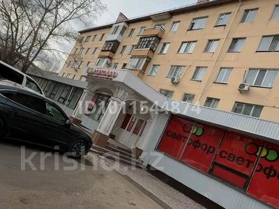 Свободное назначение · 1200 м² за 420 млн ₸ в Астане, р-н Байконур