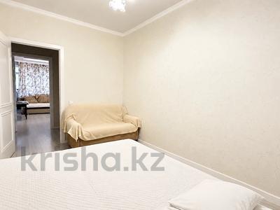 3-бөлмелі пәтер · 57 м² · 1/9 қабат, Калдаяков 26, бағасы: ~ 26.6 млн ₸ в Астане, Сарайшык р-н