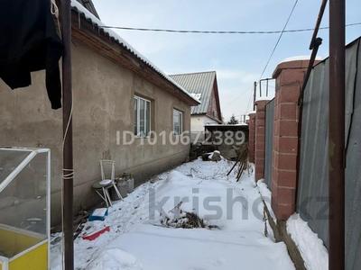 Жеке үй · 5 бөлме · 110 м² · 8 жүзд., Ақжар ш/а., Лашын 13, бағасы: 95 млн ₸ в Алматы, Наурызбайский р-н