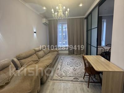 3-бөлмелі пәтер · 83 м² · 8/12 қабат, Улы Дала 31, 31/1, 33, 33/1 — Улы дала Туран, бағасы: ~ 70 млн ₸ в Астане, Нура р-н