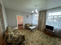 Часть дома · 3 комнаты · 77 м² · 7 сот., Мостовая 48/2 за 13.4 млн ₸ в Усть-Каменогорске — фото 10