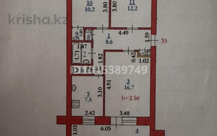 3-бөлмелі пәтер · 63 м² · 3/5 қабат, Кереева 4 — Ш. Уалиханова, бағасы: 16 млн ₸ в Актобе — фото 2
