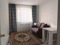 2-бөлмелі пәтер · 65.1 м² · 3/5 қабат, Алихан Бөкейхан — Мәңгілік ел ,Ұлы дала, бағасы: 38 млн ₸ в Астане, Есильский р-н — фото 3