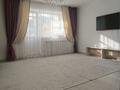 2-бөлмелі пәтер · 65.1 м² · 3/5 қабат, Алихан Бөкейхан — Мәңгілік ел ,Ұлы дала, бағасы: 38 млн ₸ в Астане, Есильский р-н — фото 5