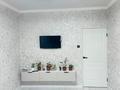 2-комнатная квартира · 60 м² · 5/5 этаж, 12-й мкр 67 — 13 гимназия, Порт актау, трк Актау за 15.5 млн ₸ — фото 21
