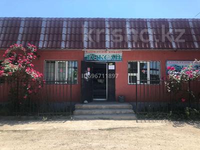 Дүкендер мен бутиктер · 60 м², бағасы: 35 млн ₸ в Коксай (пути Ильича)