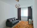 1-комнатная квартира · 45 м² · 2/9 этаж, Территория ПК Кунаева 189/1 за 200 000 ₸ в Алматы, Турксибский р-н — фото 2