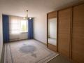 2-комнатная квартира · 46 м² · 5/5 этаж, ул. Алмазова 63 за 13.5 млн ₸ в Уральске — фото 4