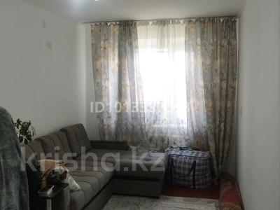 3-комнатная квартира · 65 м² · 4/5 этаж, Бегім ана 13 за 11 млн ₸ в 