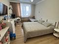 1-комнатная квартира · 106.3 м² · 2/7 этаж, Айнакол 62 за 42 млн ₸ в Астане, Алматы р-н — фото 5