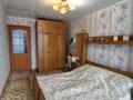 2-комнатная квартира · 48 м² · 5/5 этаж, Мира за 18.9 млн ₸ в Петропавловске — фото 7