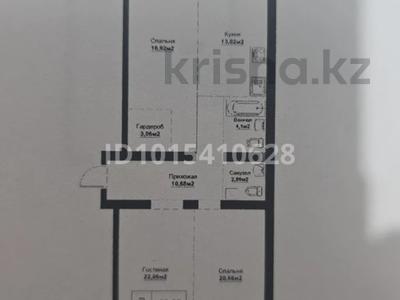 3-комнатная квартира · 93.35 м² · 4/5 этаж, Е 669 25 стр за 32.5 млн ₸ в Астане, Есильский р-н