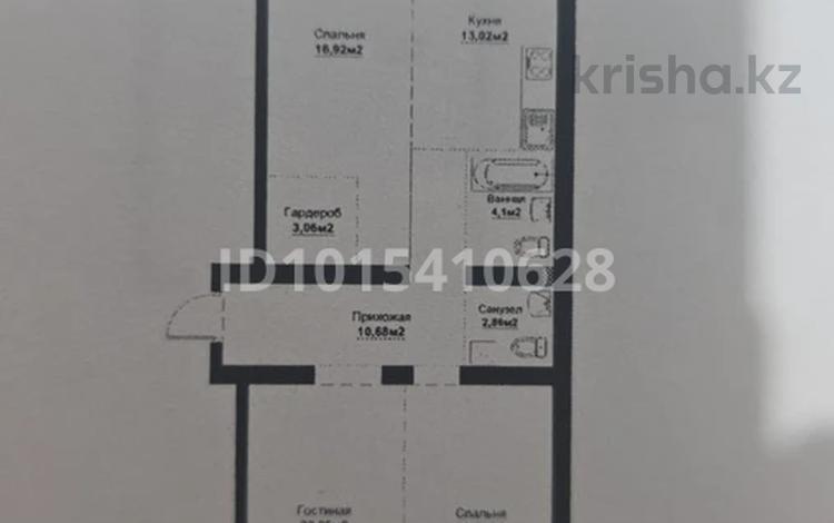 3-комнатная квартира · 93.35 м² · 4/5 этаж, Е 669 25 стр за 32.5 млн ₸ в Астане, Есильский р-н — фото 2