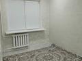 2-бөлмелі пәтер · 45.8 м² · 2/5 қабат, Ауэзова 52 б, бағасы: 14.5 млн ₸ в Атырау, мкр Жилгородок
