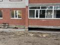 2-бөлмелі пәтер · 80.9 м² · 1/6 қабат, Айталиева 1/1 1, бағасы: 22 млн ₸ в Уральске — фото 4