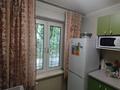 2-комнатная квартира · 48.2 м² · 2/5 этаж, ШАГАБУТДИНОВА — ГОГОЛЯ за 37.8 млн ₸ в Алматы, Алмалинский р-н — фото 2