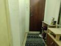 2-комнатная квартира · 48.2 м² · 2/5 этаж, ШАГАБУТДИНОВА — ГОГОЛЯ за 37.8 млн ₸ в Алматы, Алмалинский р-н — фото 8