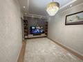2-комнатная квартира · 65 м² · 9/10 этаж, 32Б мкр 3 за 24.6 млн ₸ в Актау