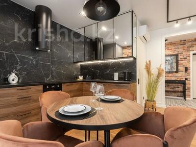 2-бөлмелі пәтер · 54 м² · 7/12 қабат, Розыбакиева 320, бағасы: 20 000 〒 в Алматы