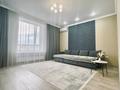 2-комнатная квартира · 63 м² · 8/12 этаж, Туран 46/5 — Ботанического сада за 28 000 ₸ в Астане, Есильский р-н — фото 3