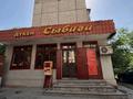 Дүкендер мен бутиктер · 44 м², бағасы: 24 млн ₸ в Шымкенте, Аль-Фарабийский р-н