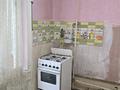 1-комнатная квартира · 43 м² · 4/5 этаж, мкр Алатау 52 за 8.1 млн ₸ в Таразе — фото 8